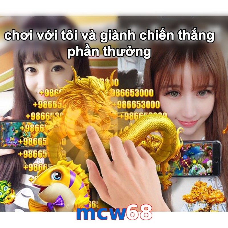 mcw68